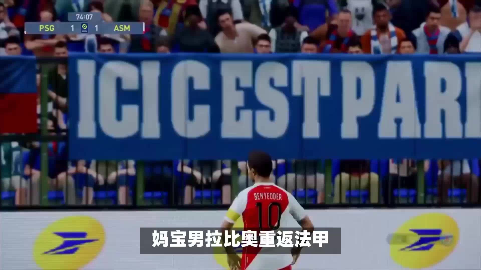 了重