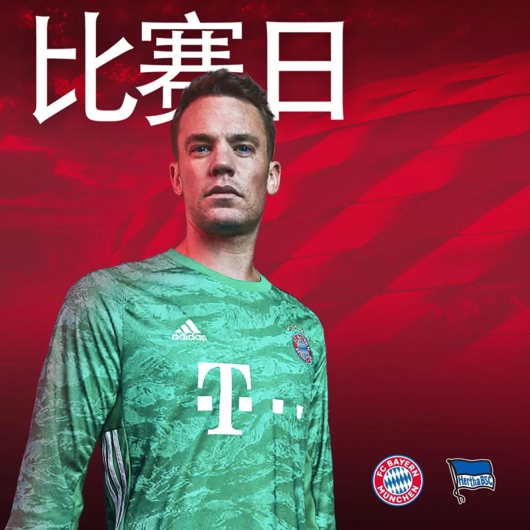 绩上