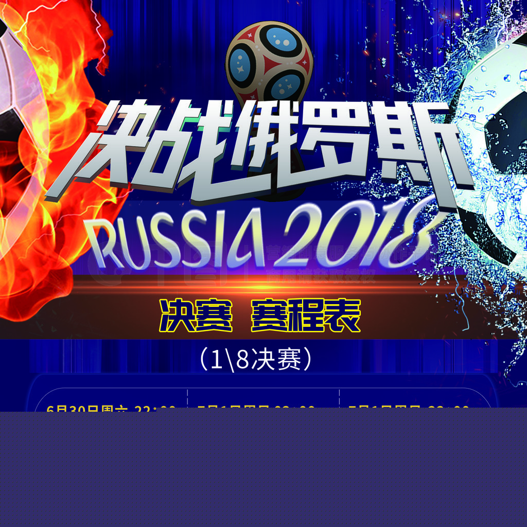 过团队协