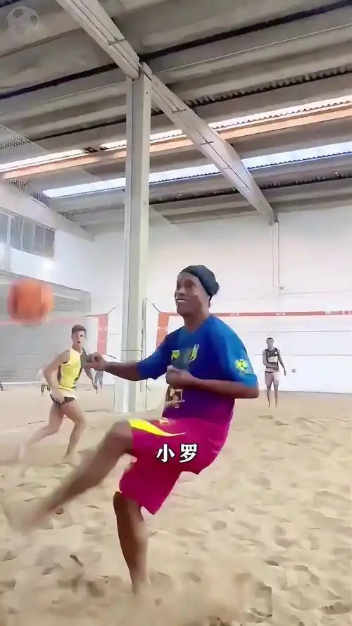 塑足坛版图